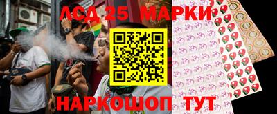 мяу мяу кристалл Будённовск