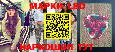 мяу мяу кристалл Будённовск