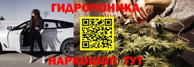таблы Бузулук
