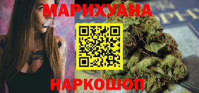 мяу мяу кристалл Бугуруслан