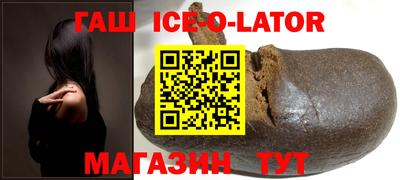 таблы Бузулук