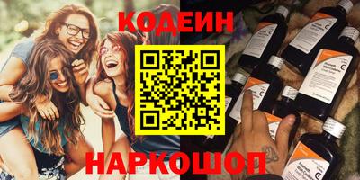 таблы Бузулук