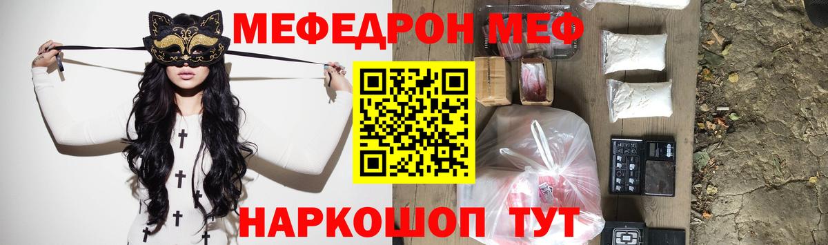 Альфа ПВП Россия